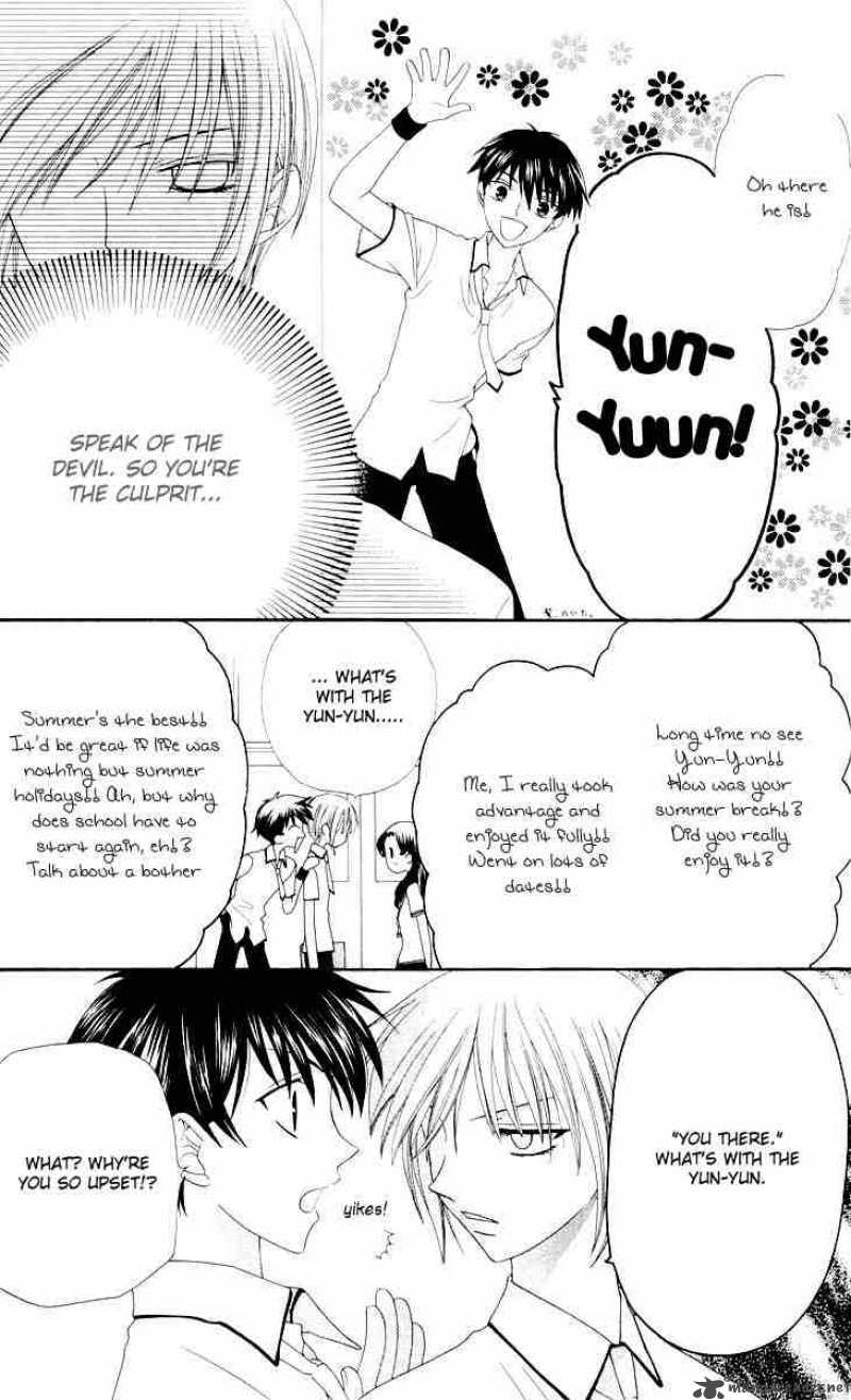 fruits_basket_66_23