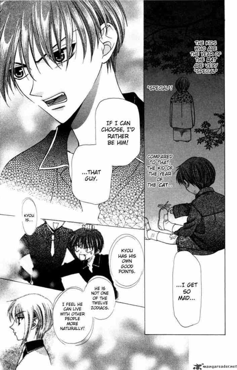 fruits_basket_8_11