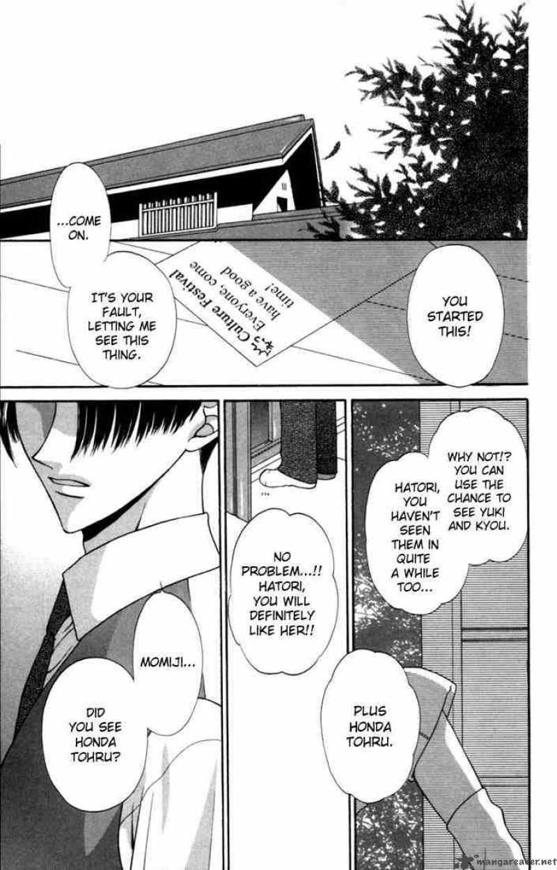 fruits_basket_8_29