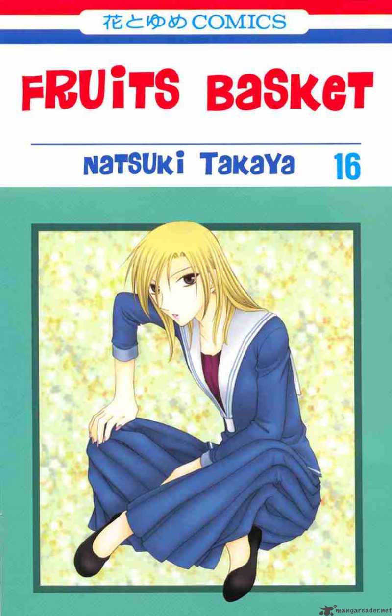 fruits_basket_90_34