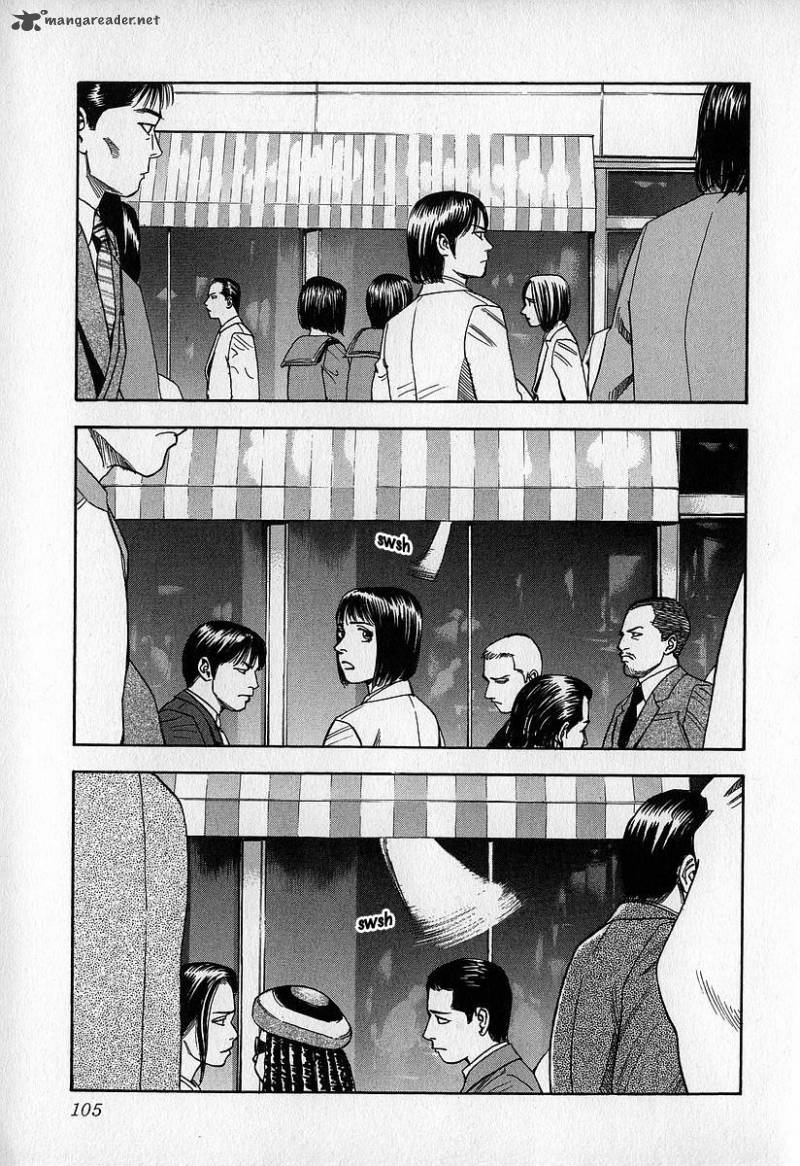 fuan_no_tane_2_105