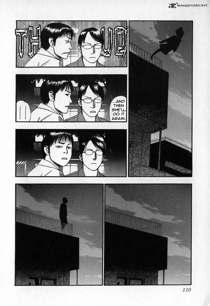 fuan_no_tane_2_110