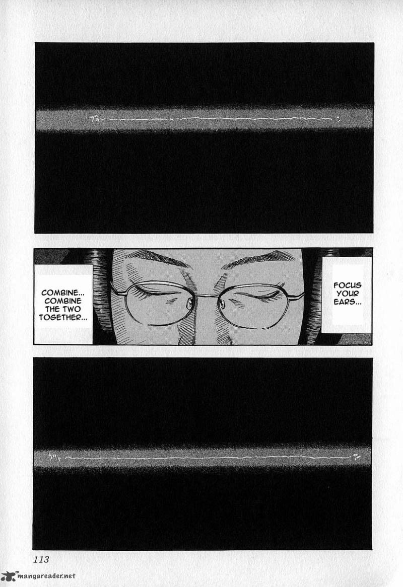 fuan_no_tane_2_113