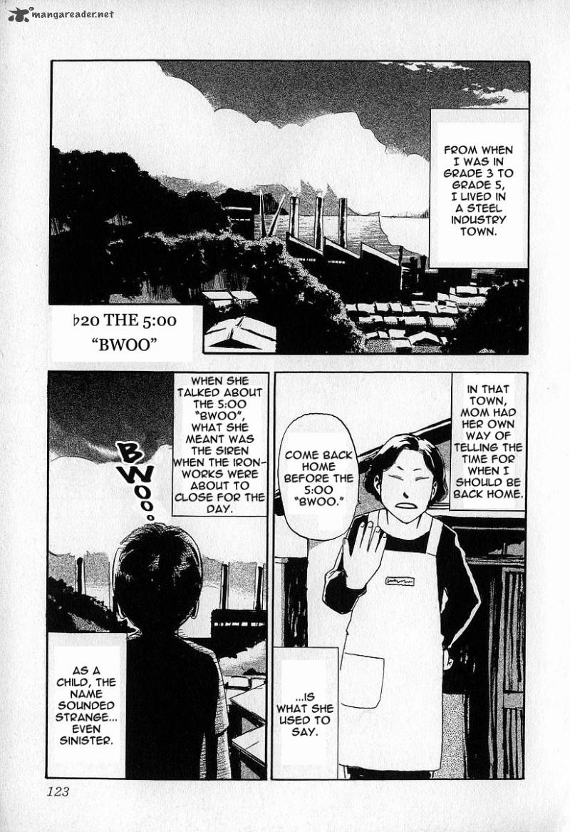 fuan_no_tane_2_122