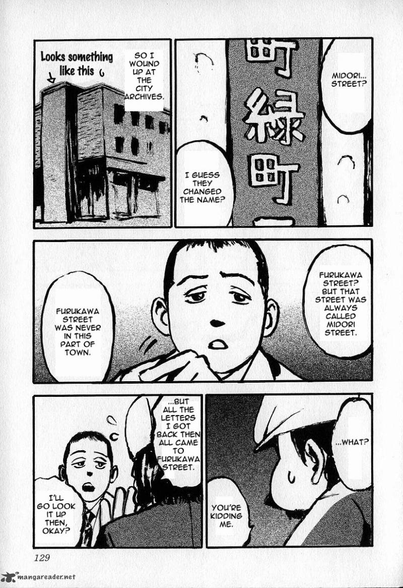 fuan_no_tane_2_128