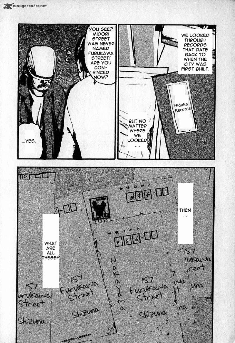 fuan_no_tane_2_129