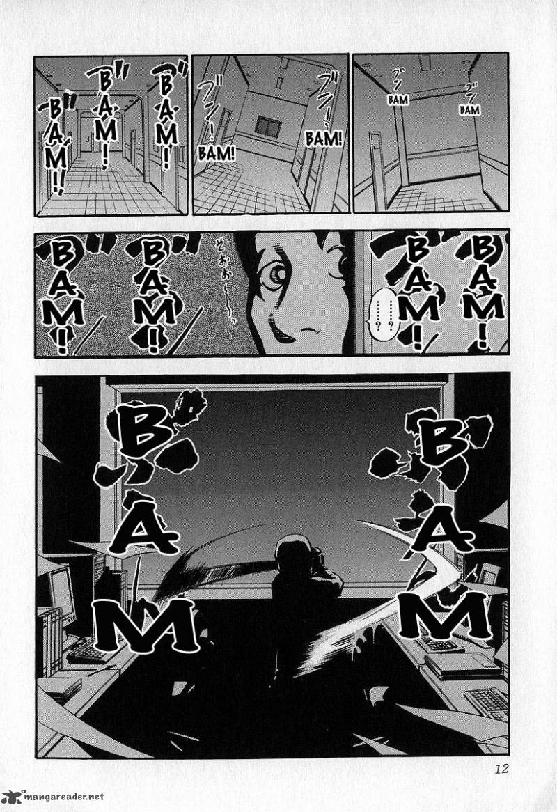 fuan_no_tane_2_13