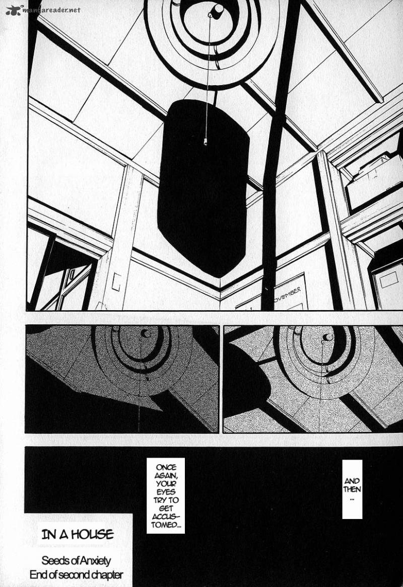 fuan_no_tane_2_133