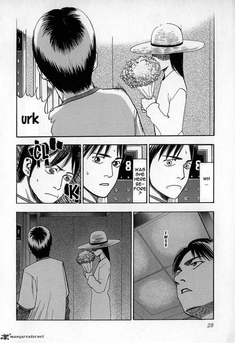 fuan_no_tane_2_28