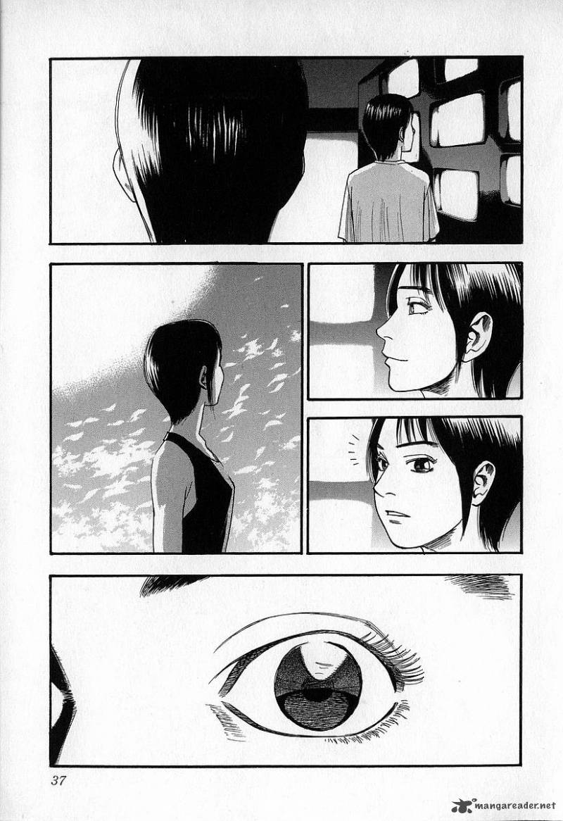 fuan_no_tane_2_37