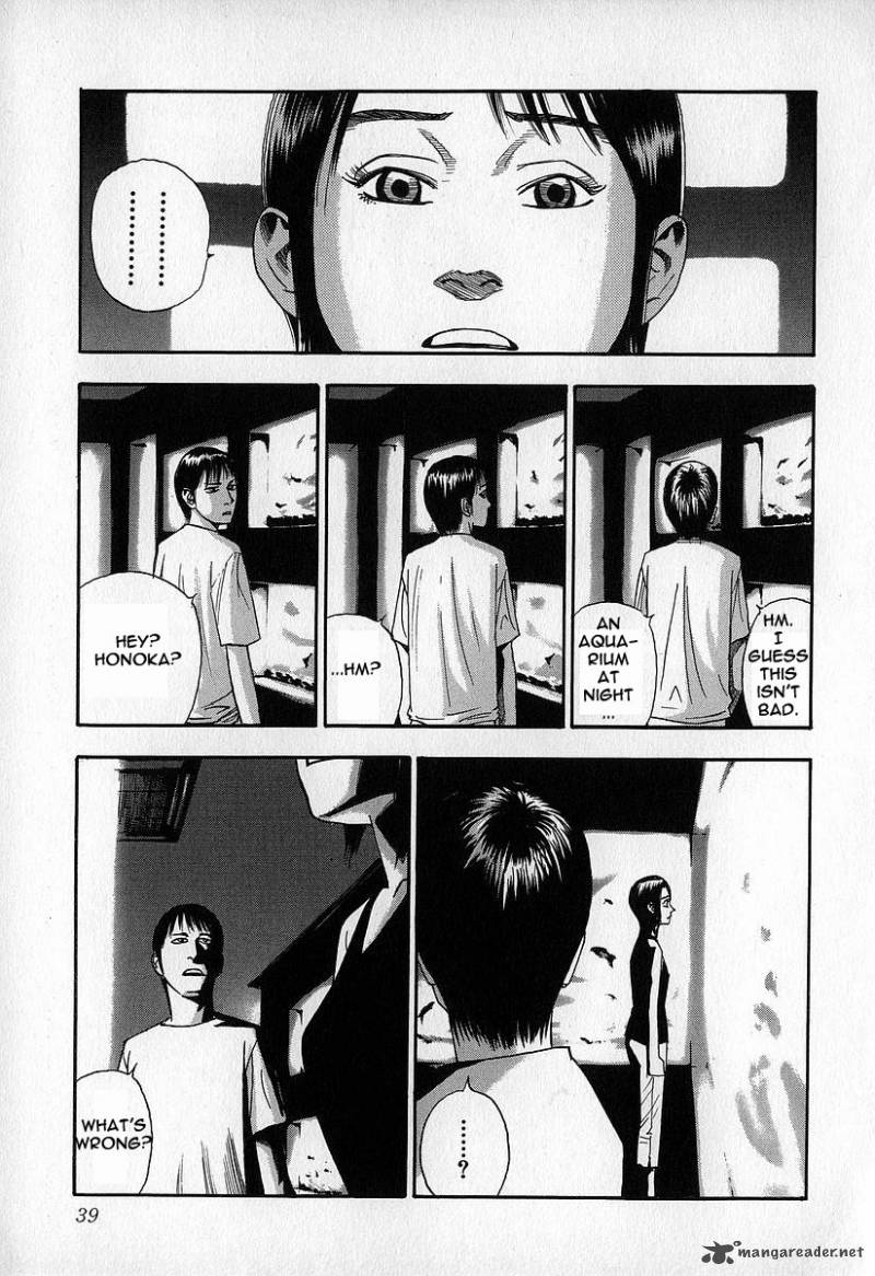 fuan_no_tane_2_39