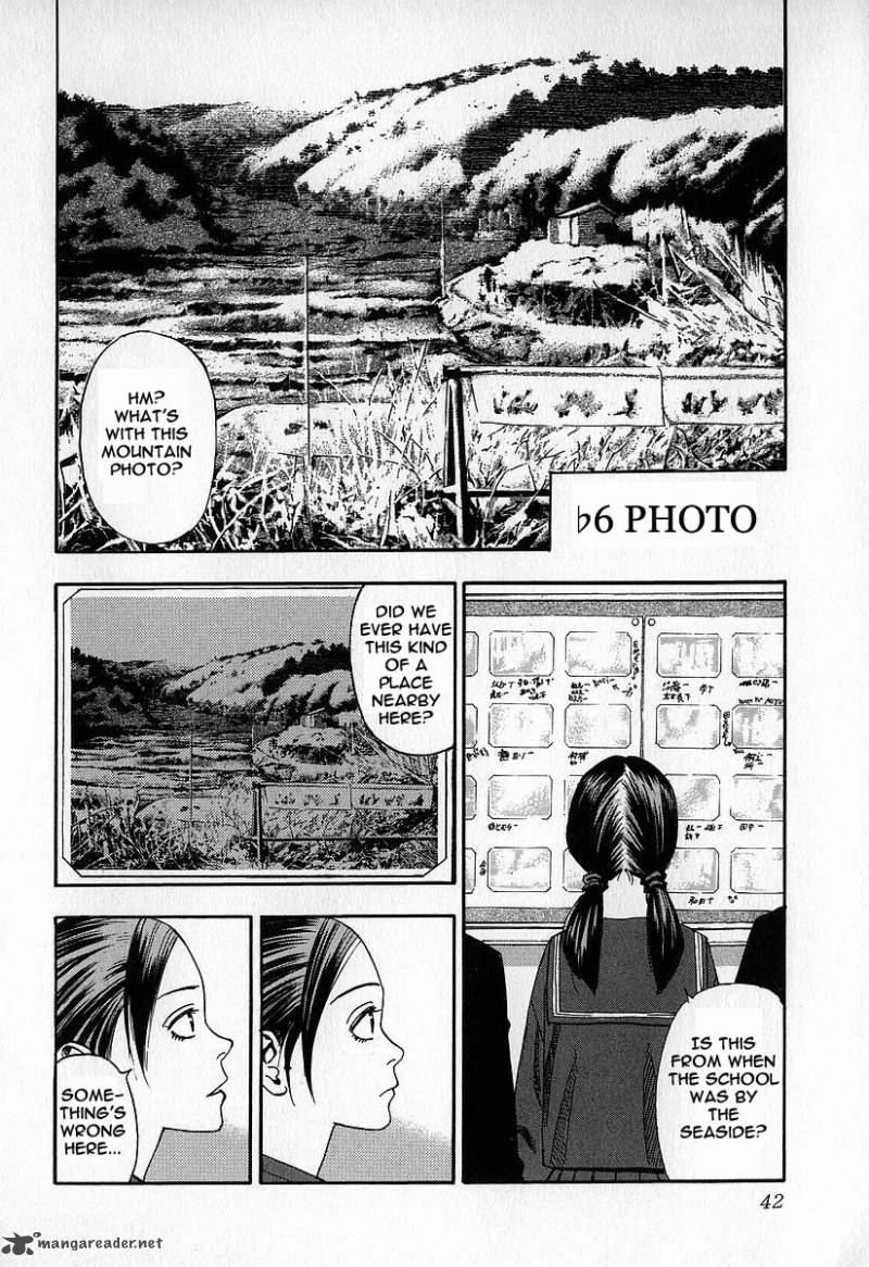 fuan_no_tane_2_42