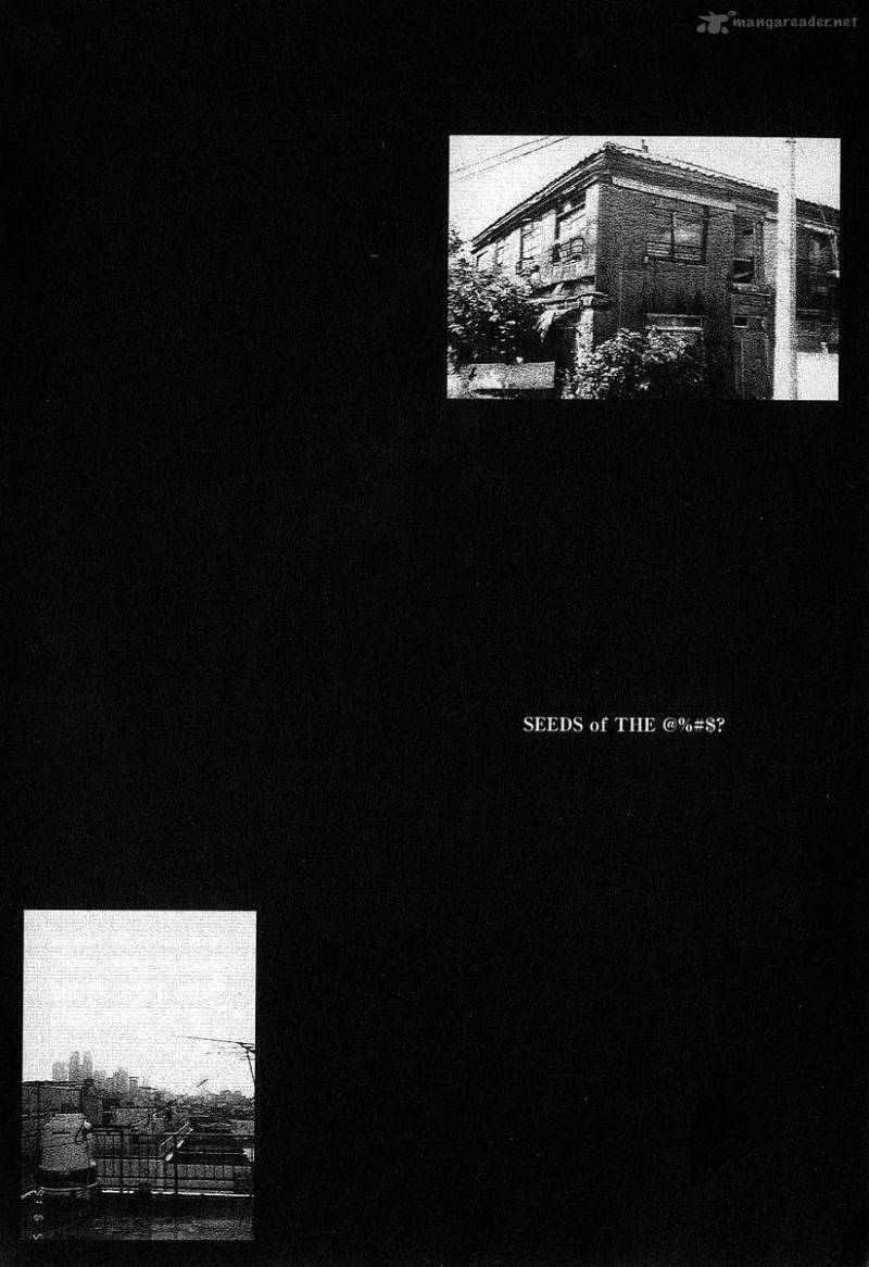 fuan_no_tane_2_52