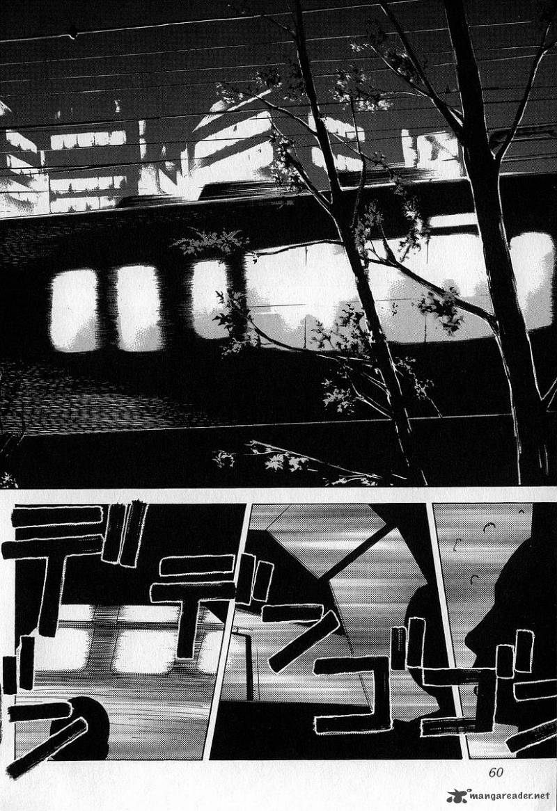 fuan_no_tane_2_60
