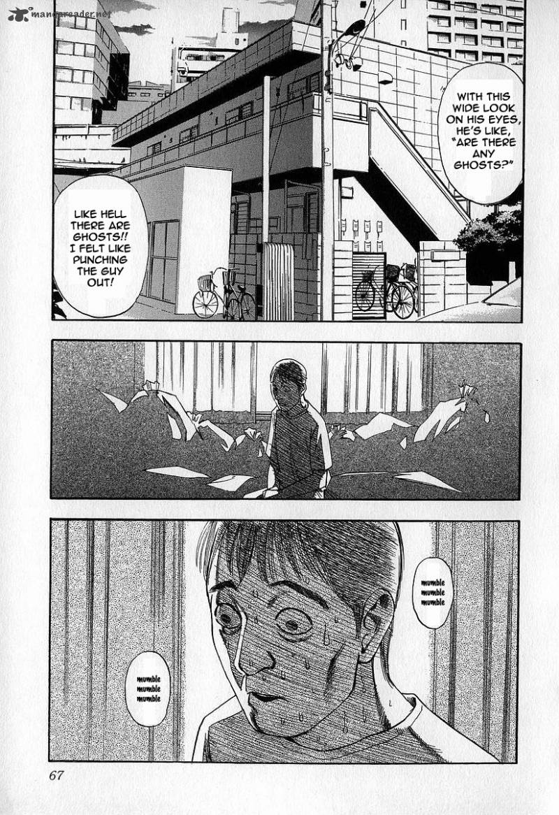 fuan_no_tane_2_67