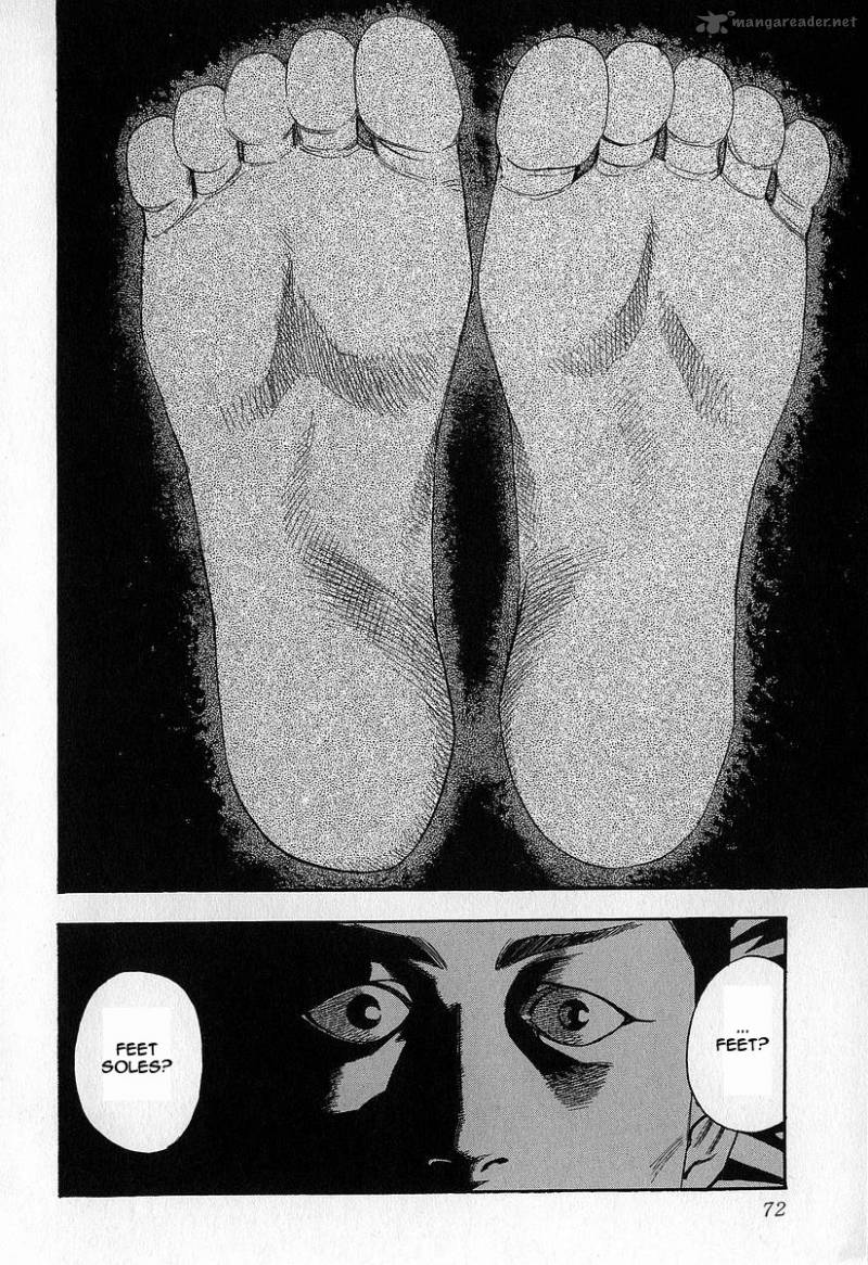 fuan_no_tane_2_72
