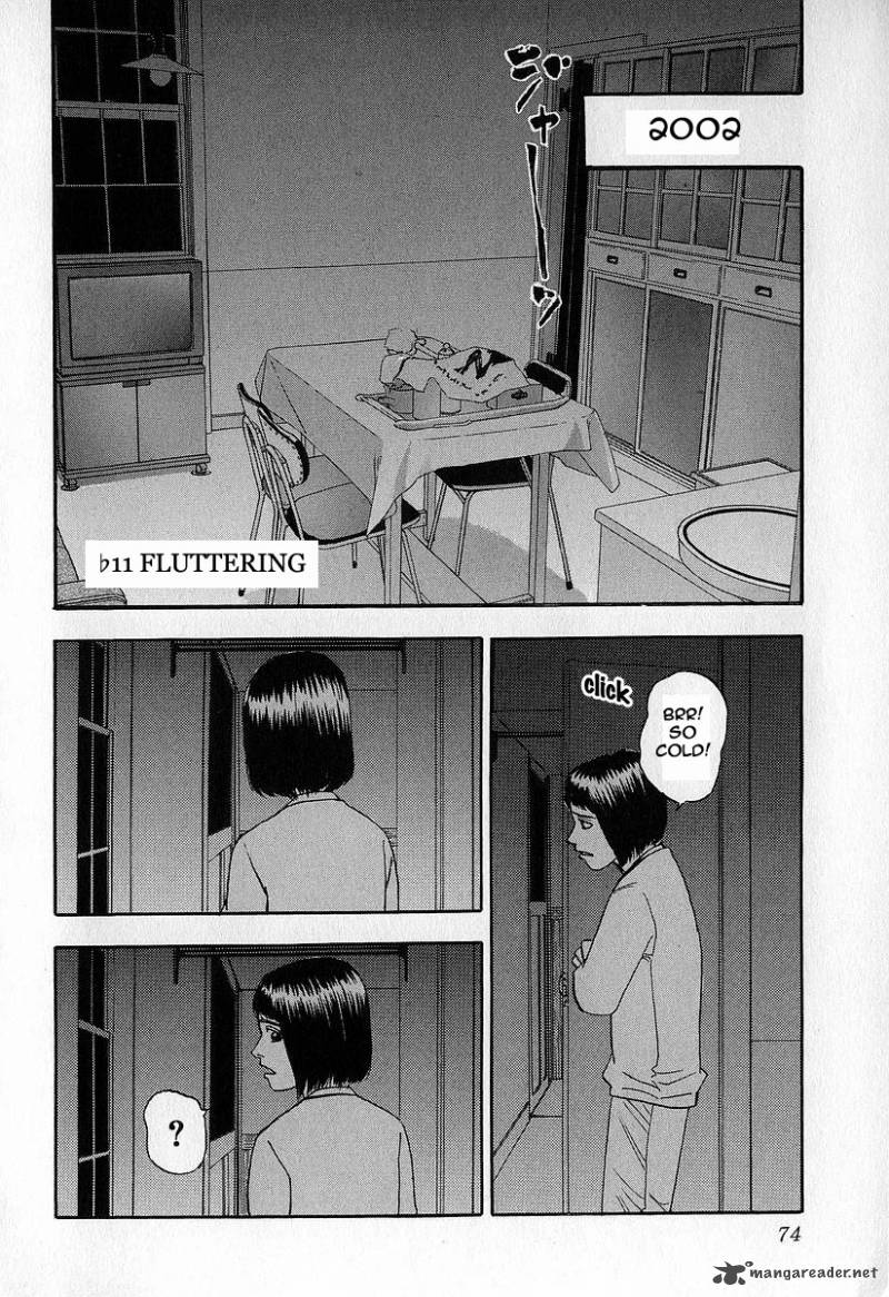 fuan_no_tane_2_74