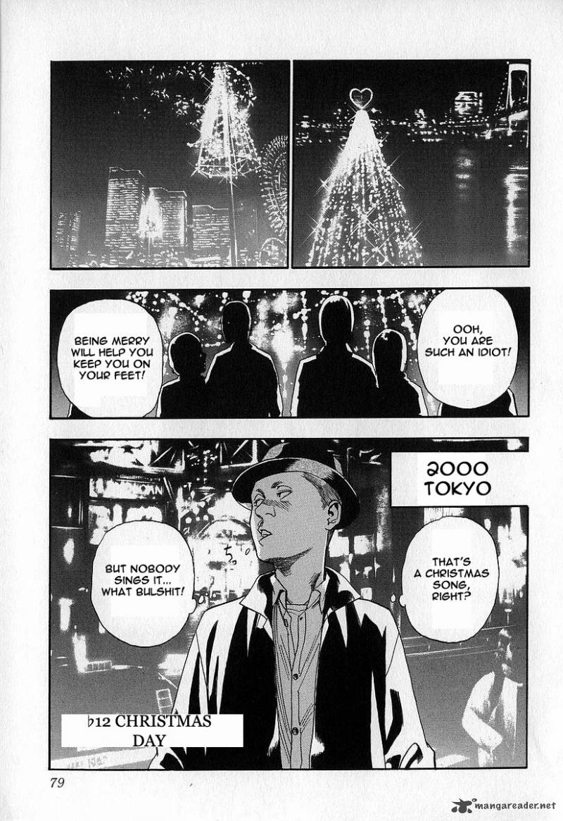 fuan_no_tane_2_79