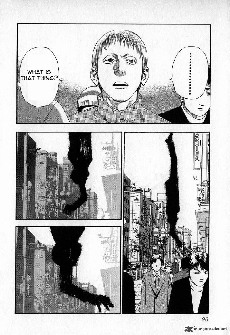 fuan_no_tane_2_96