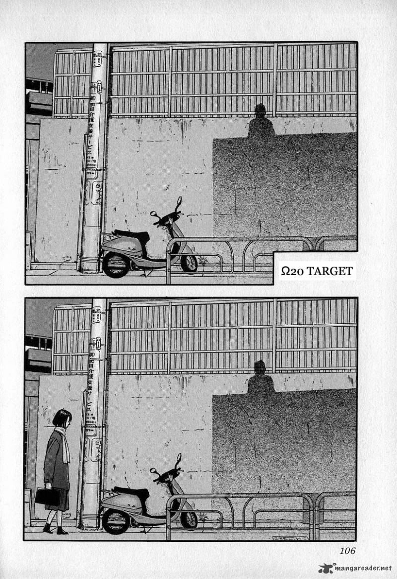 fuan_no_tane_3_106