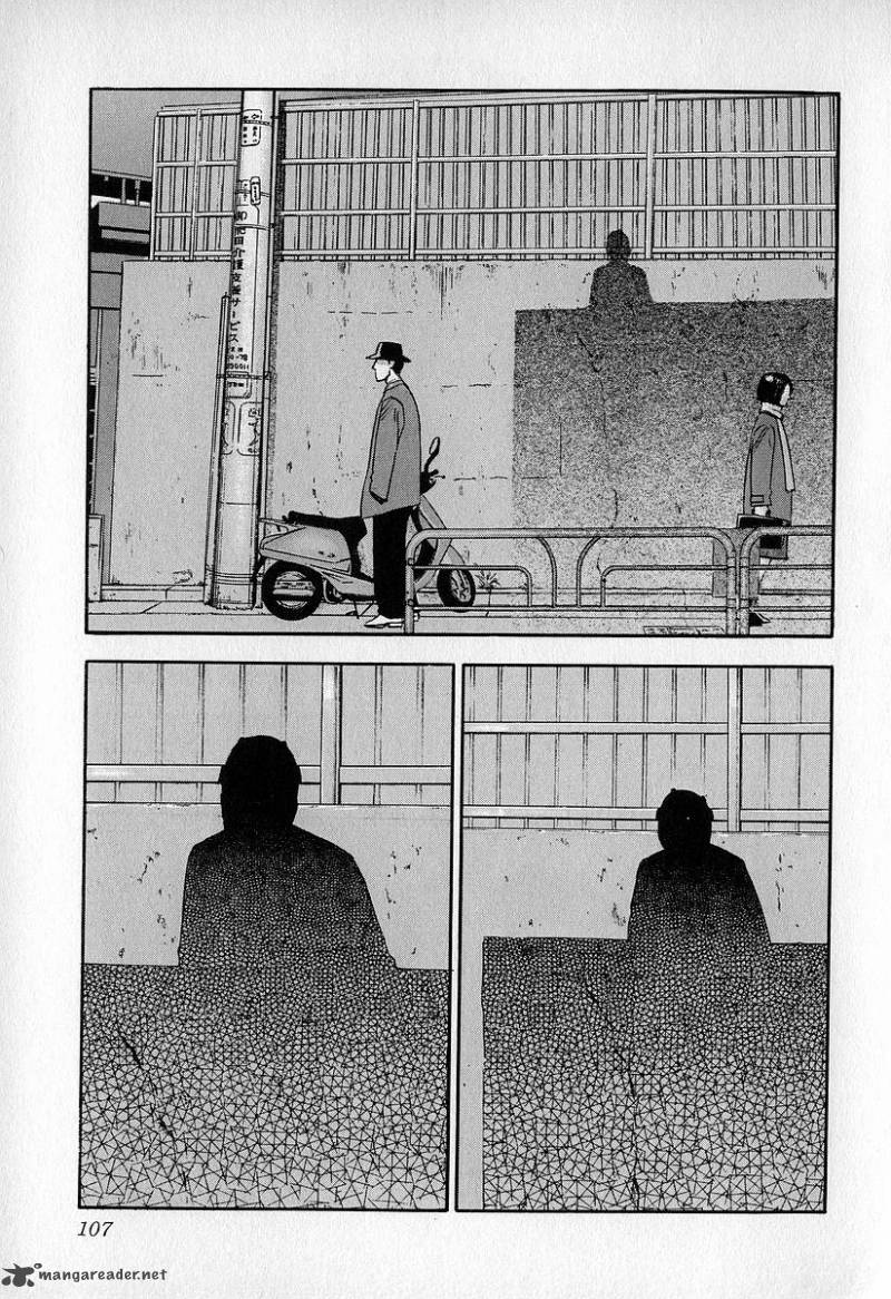 fuan_no_tane_3_107