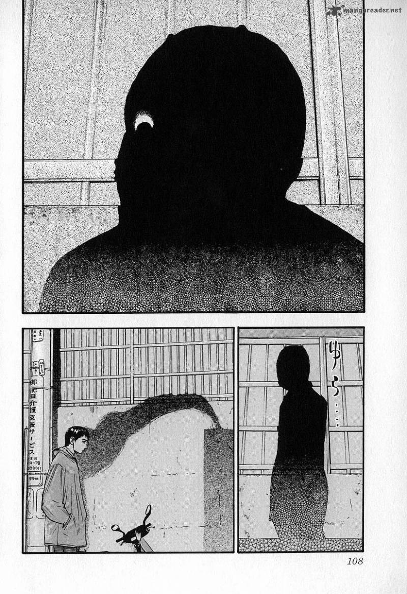 fuan_no_tane_3_108