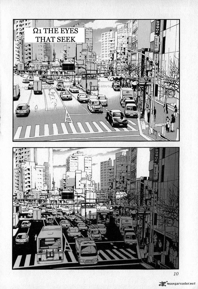fuan_no_tane_3_11