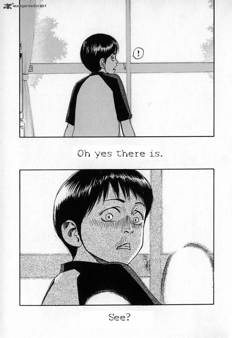 fuan_no_tane_3_113