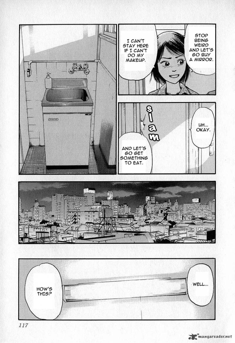 fuan_no_tane_3_117