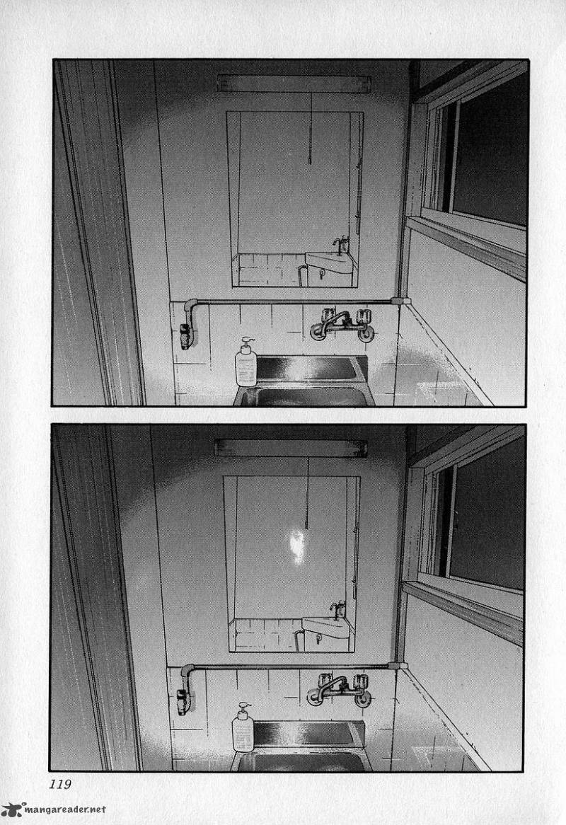 fuan_no_tane_3_119