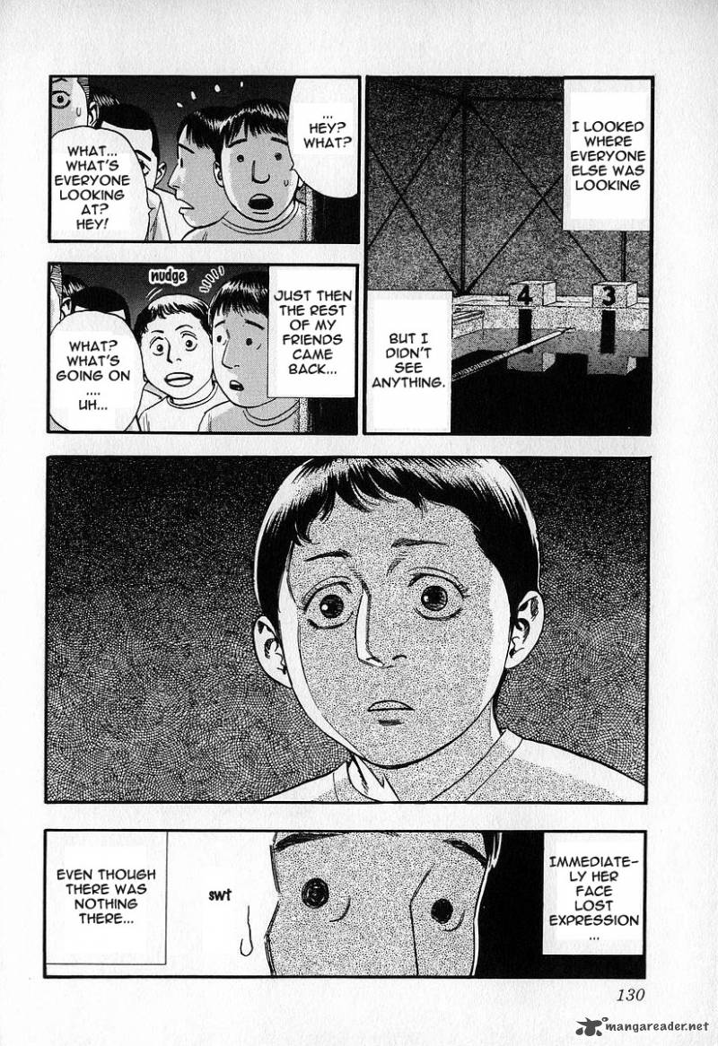fuan_no_tane_3_130