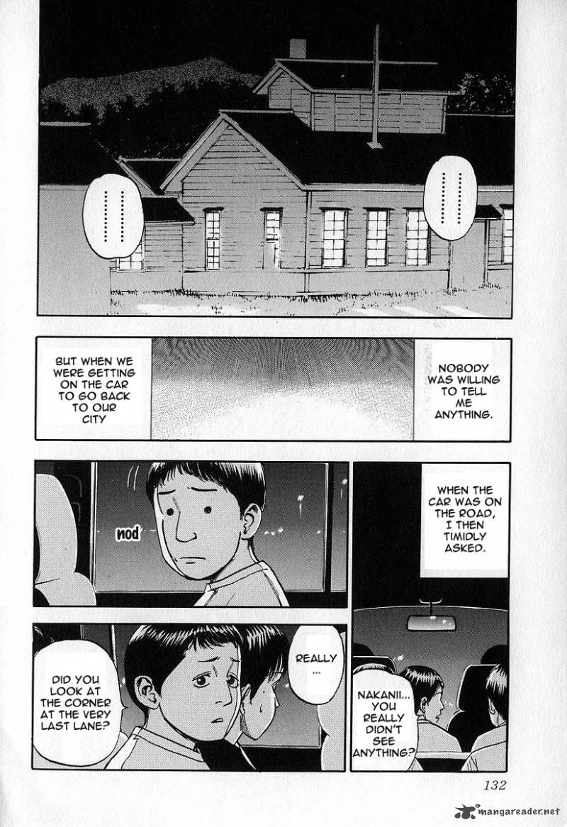 fuan_no_tane_3_132