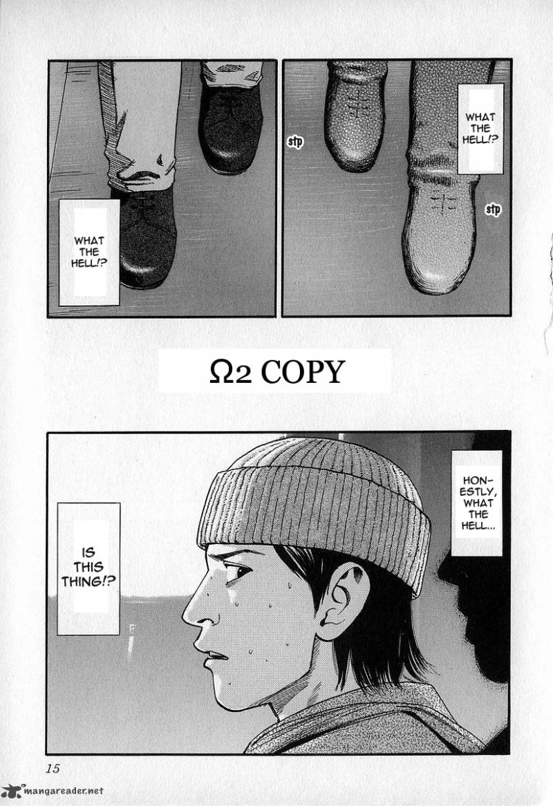 fuan_no_tane_3_16