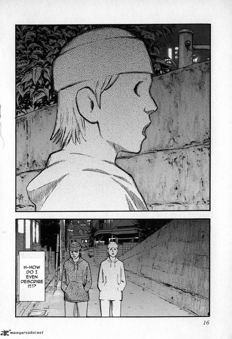 fuan_no_tane_3_17