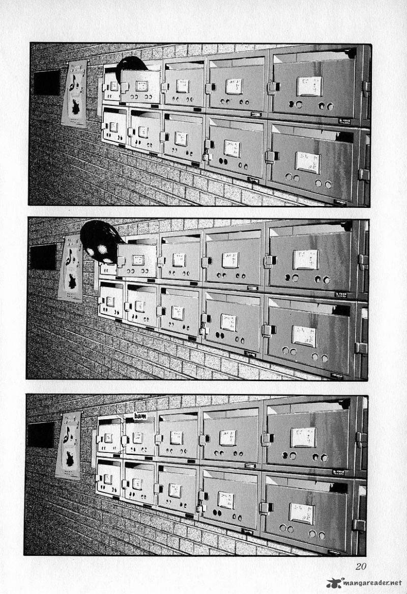 fuan_no_tane_3_21