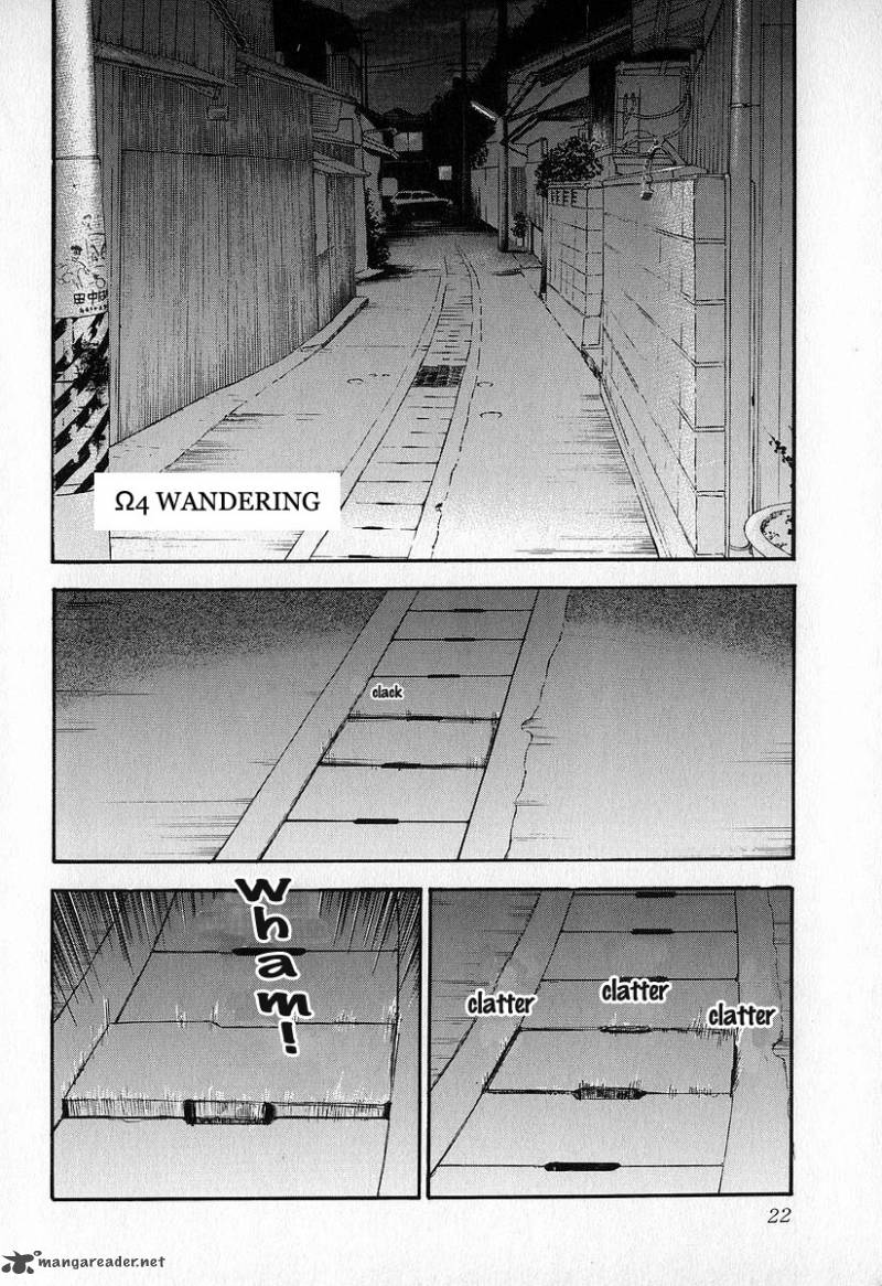 fuan_no_tane_3_23