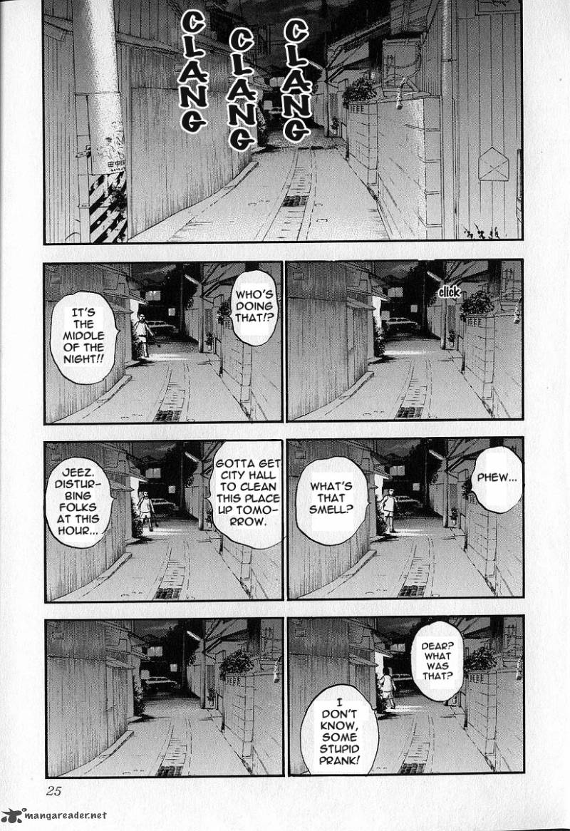 fuan_no_tane_3_26