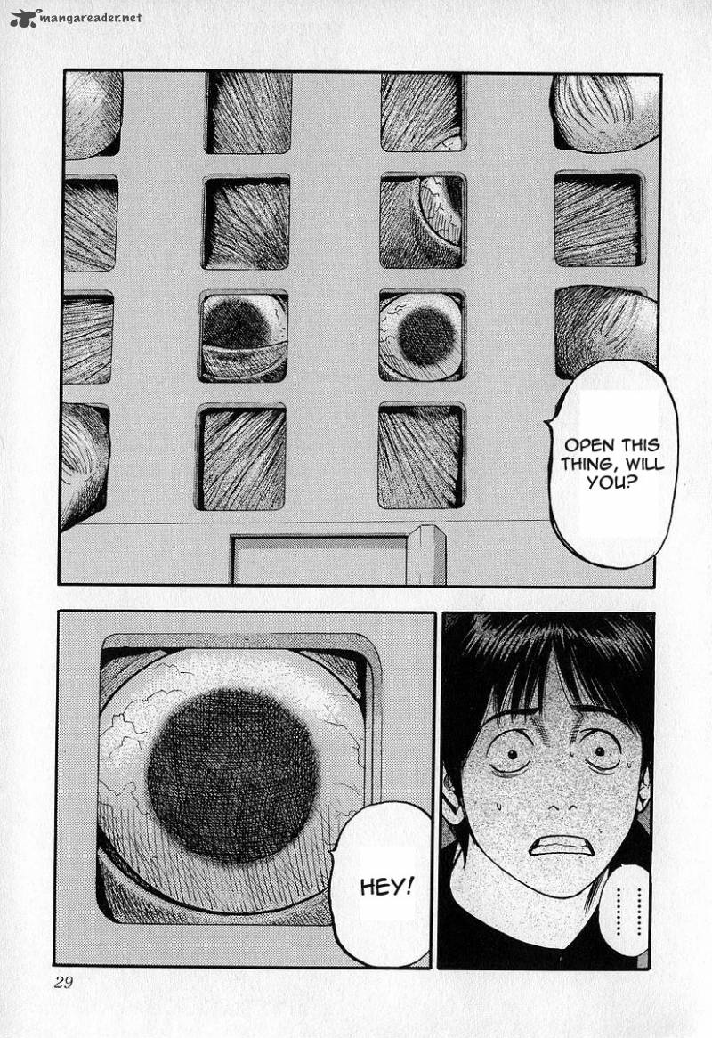 fuan_no_tane_3_30