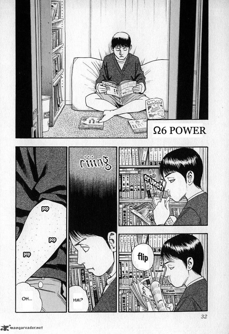 fuan_no_tane_3_33