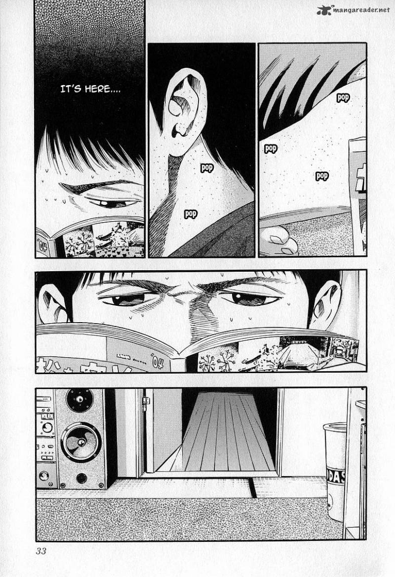fuan_no_tane_3_34
