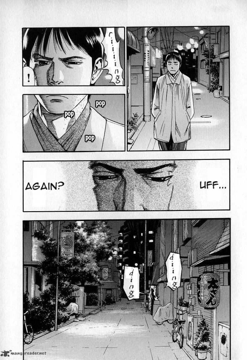 fuan_no_tane_3_36