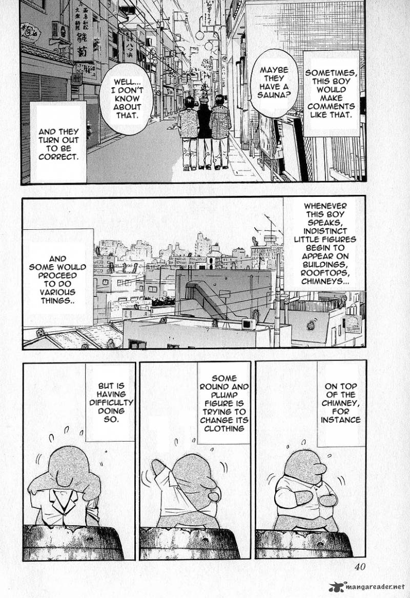 fuan_no_tane_3_41