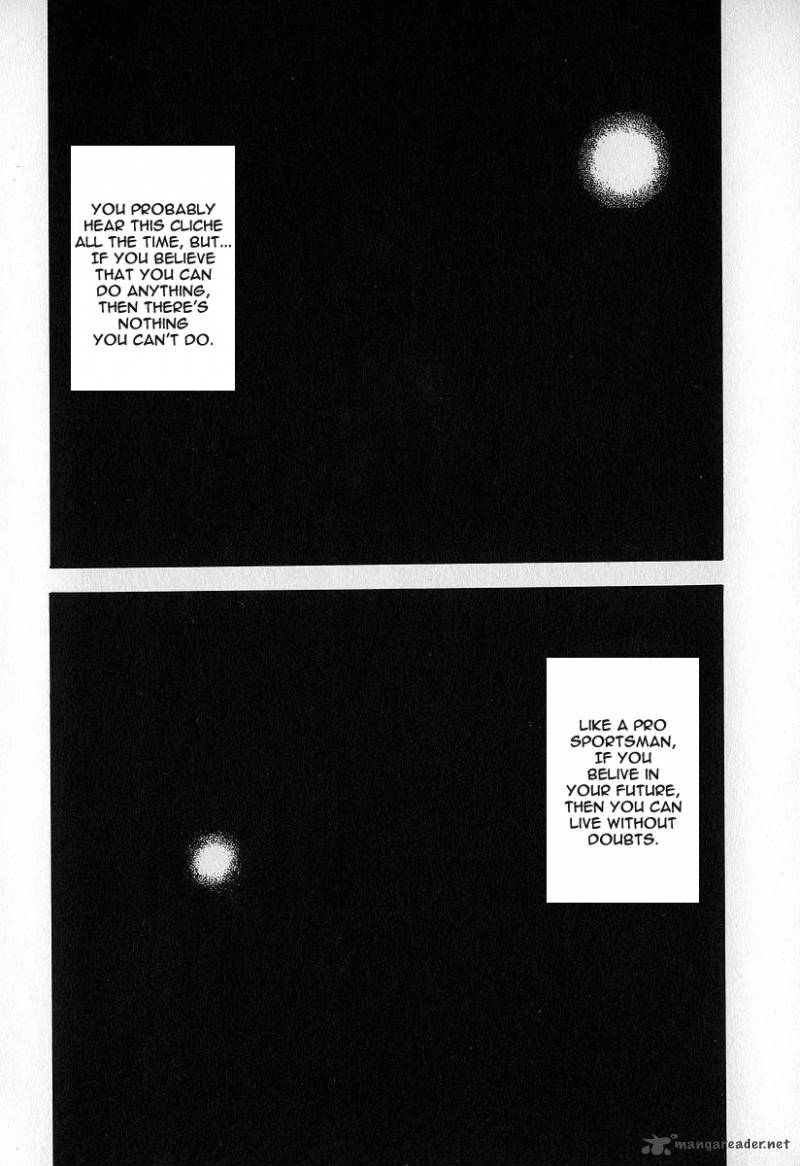 fuan_no_tane_3_46