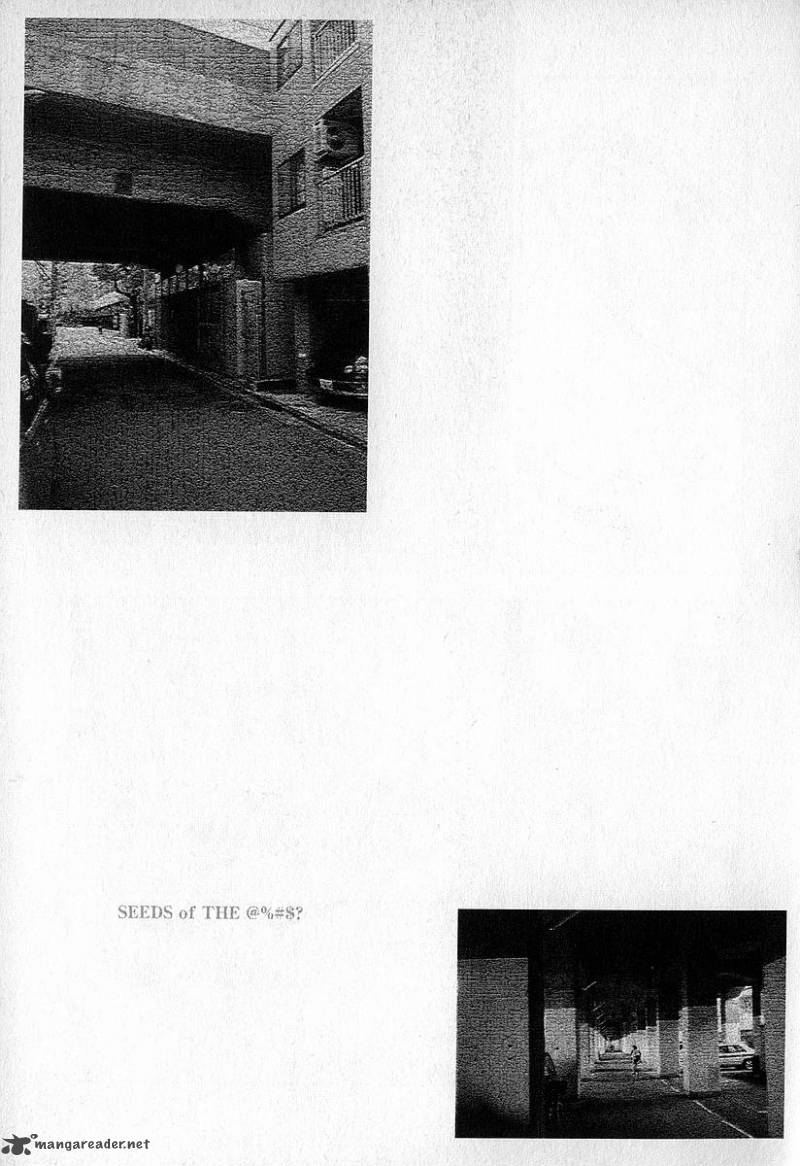 fuan_no_tane_3_57