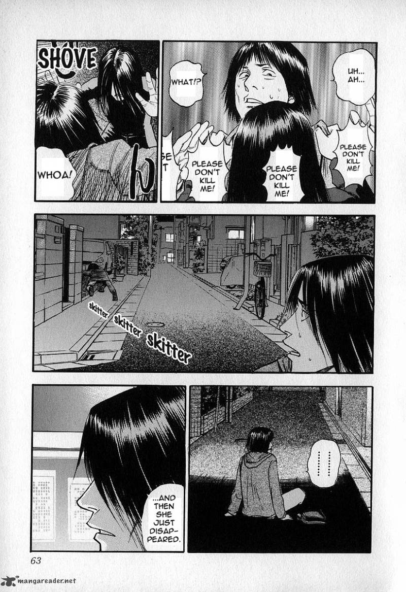 fuan_no_tane_3_63