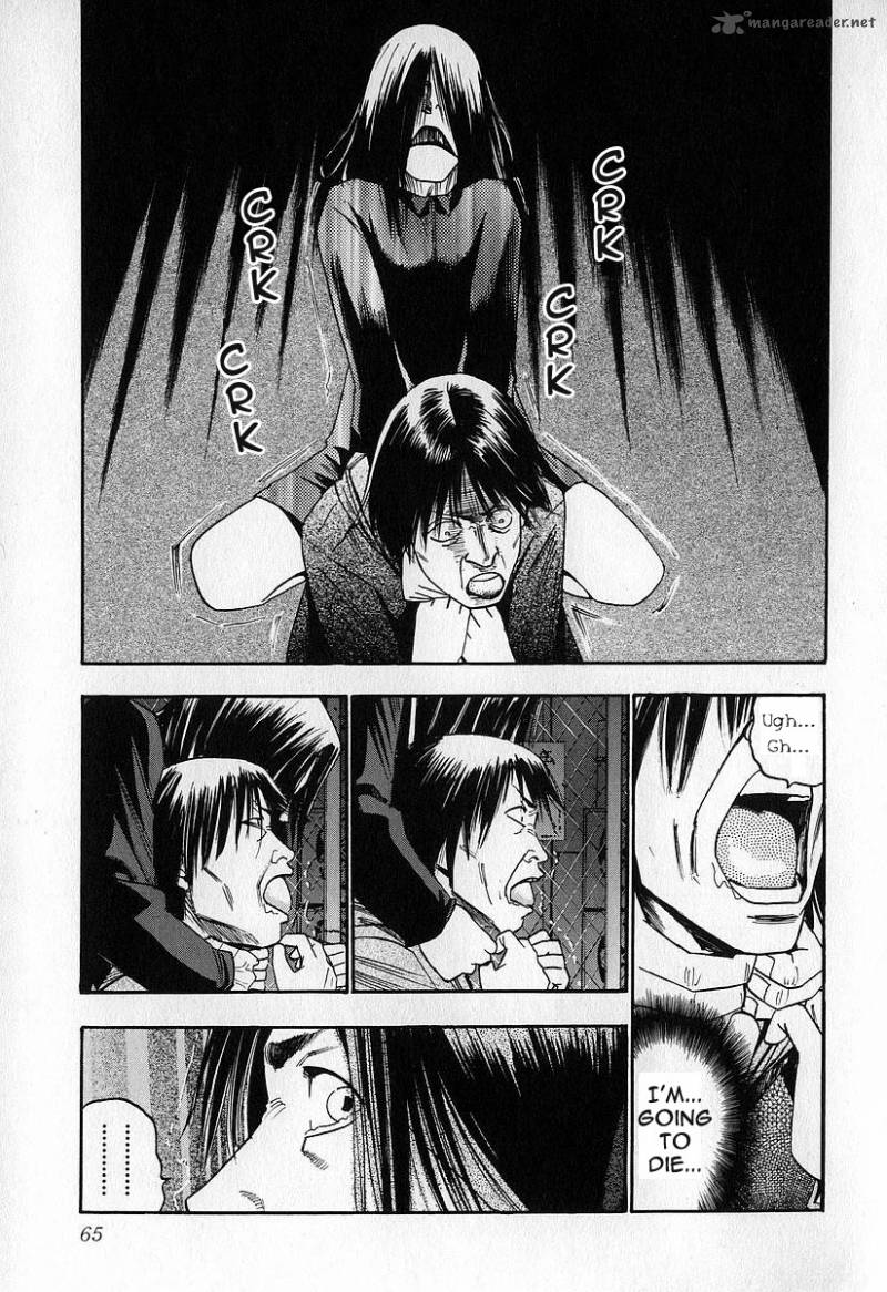 fuan_no_tane_3_65