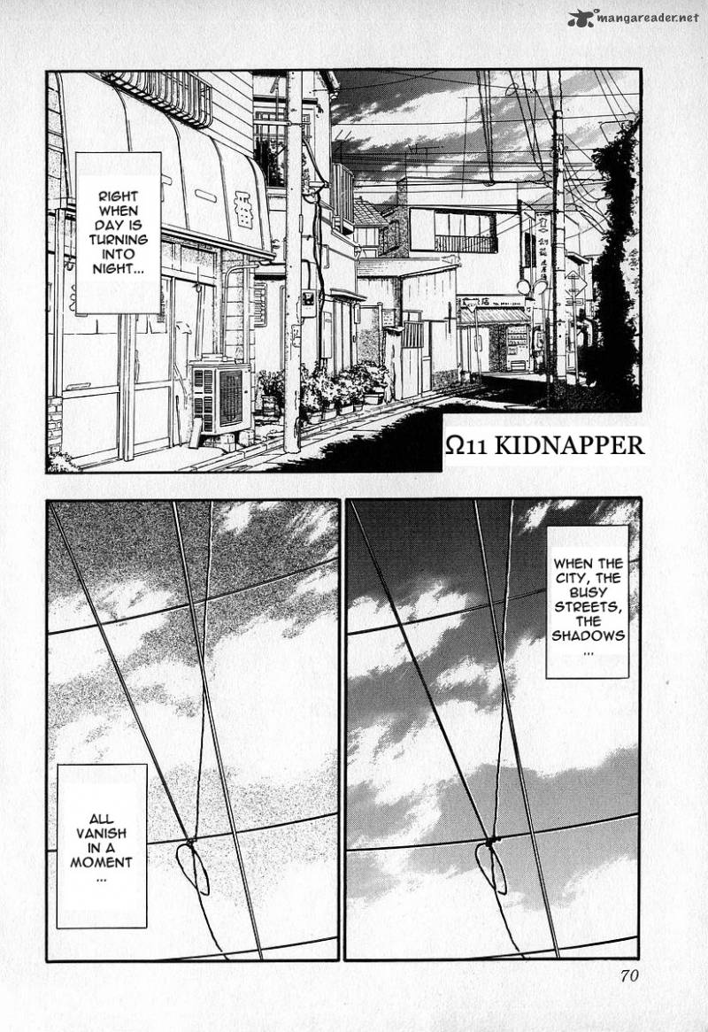 fuan_no_tane_3_70