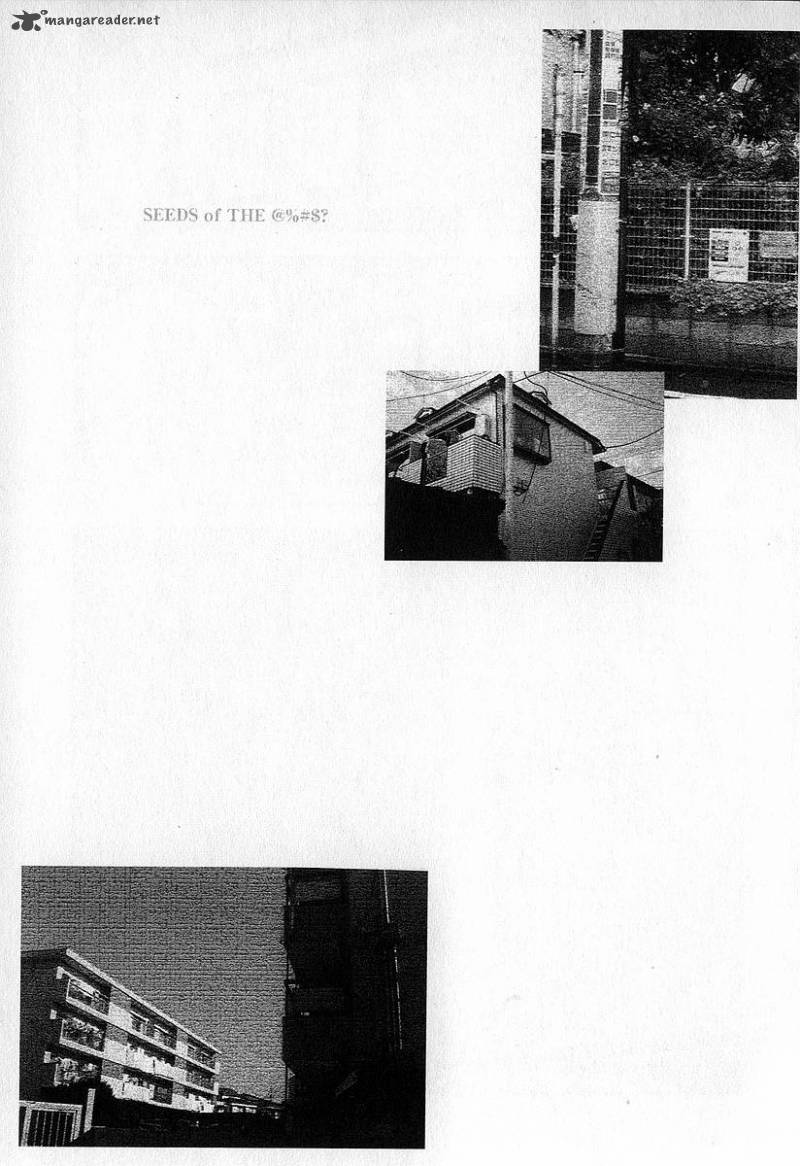 fuan_no_tane_3_77