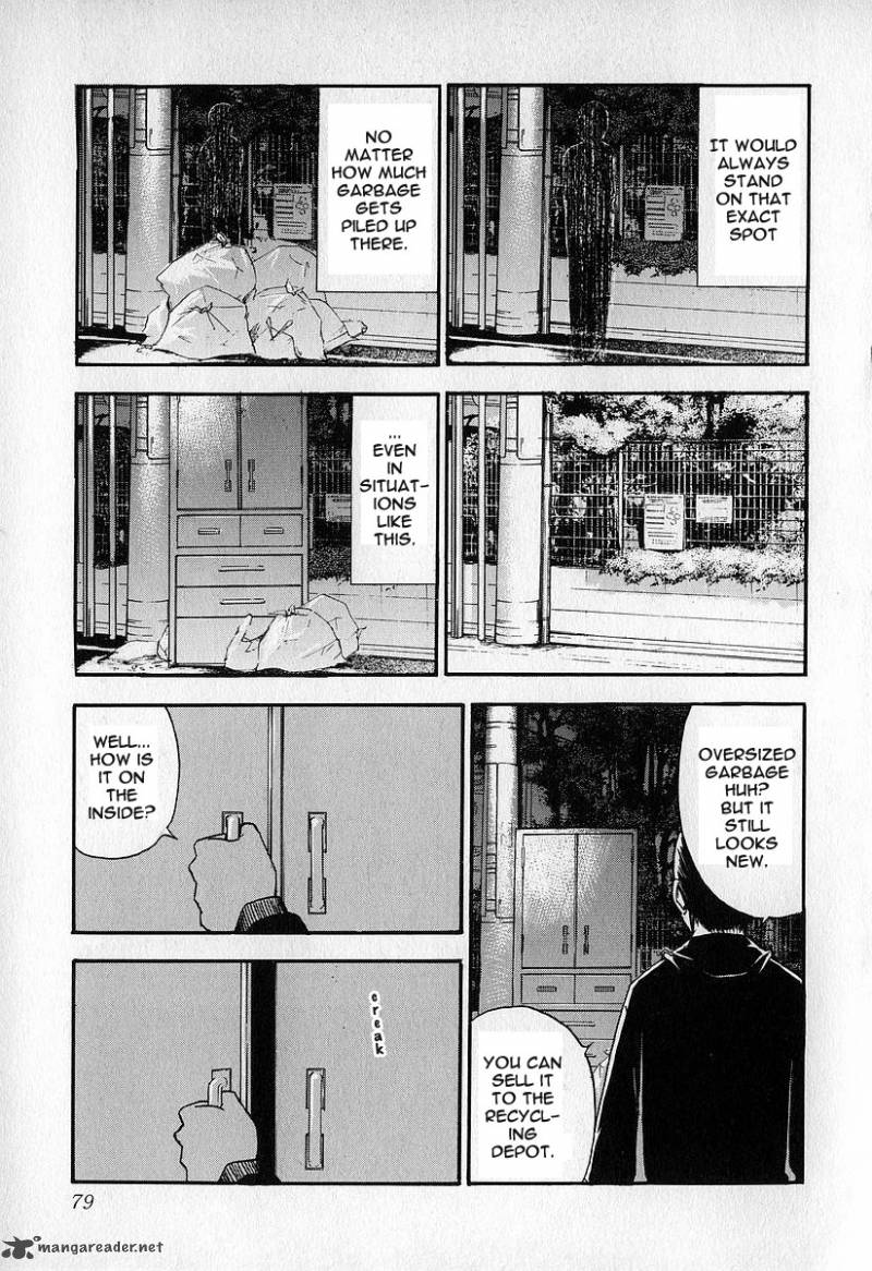fuan_no_tane_3_79