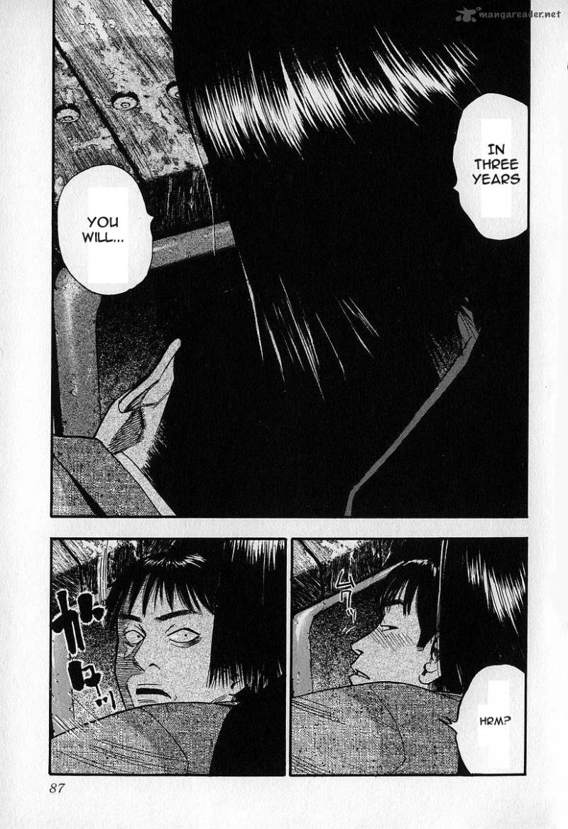 fuan_no_tane_3_87